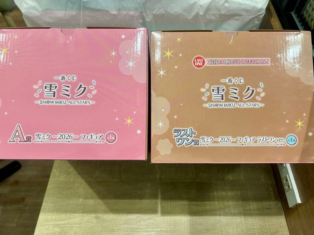 一番くじ雪ミク ～ MIKU ALL STARS〜【A賞&ラストワン賞】