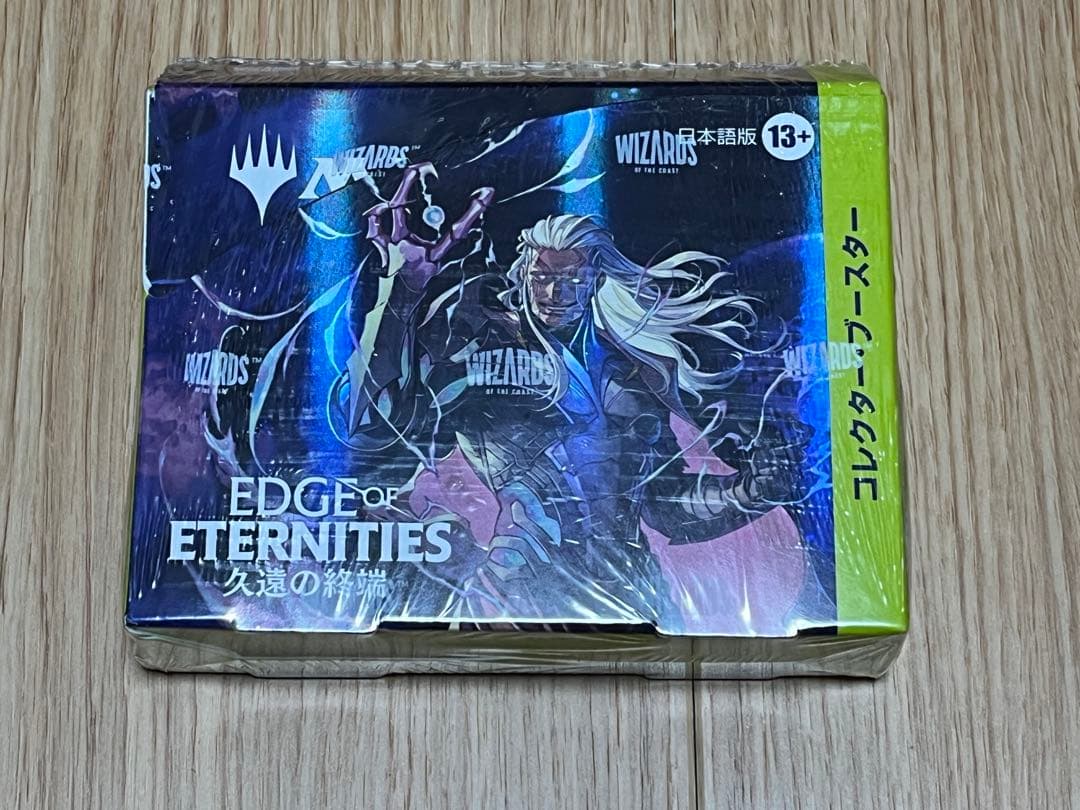 【未開封】MtG 久遠の終端　コレクターブースター1BOX