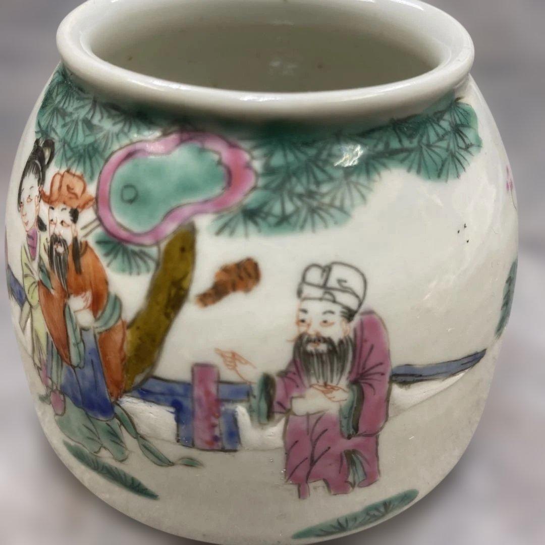 大清同治年製　粉彩人物図　骨董品　時代物