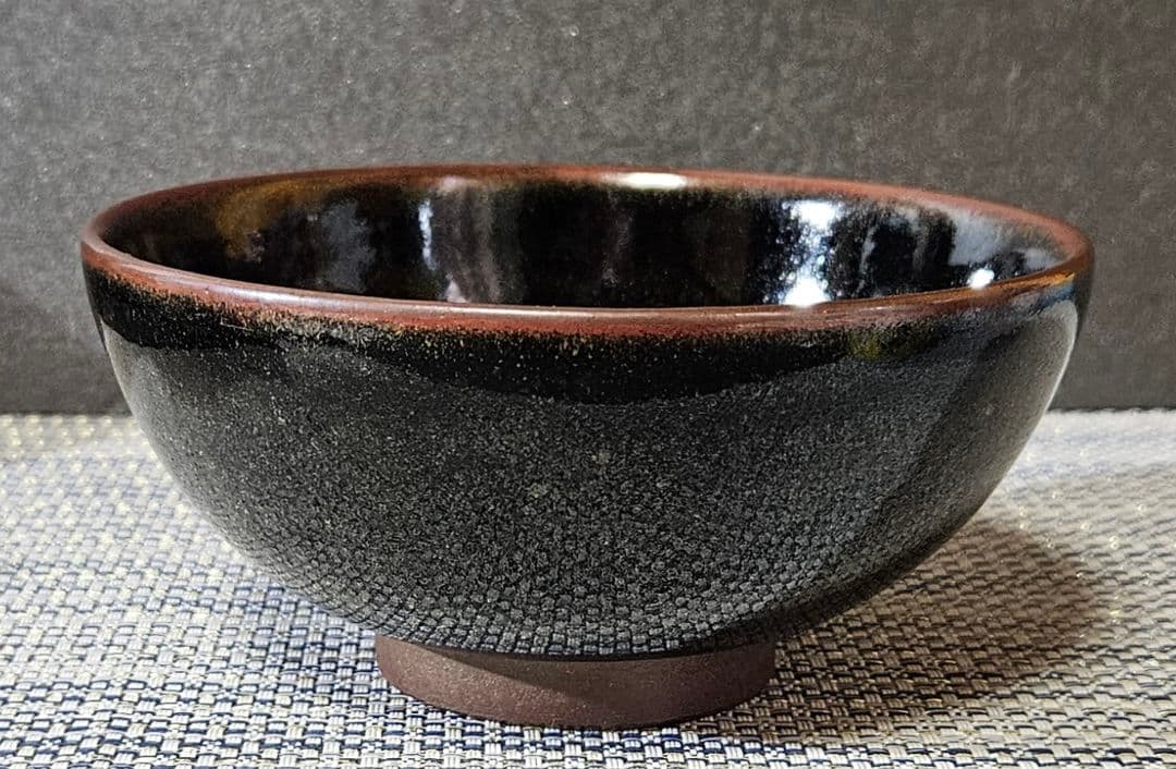 薩摩焼　薩摩焼宗家　十四代 沈寿官 造　黒薩摩　茶碗　茶道具　茶器