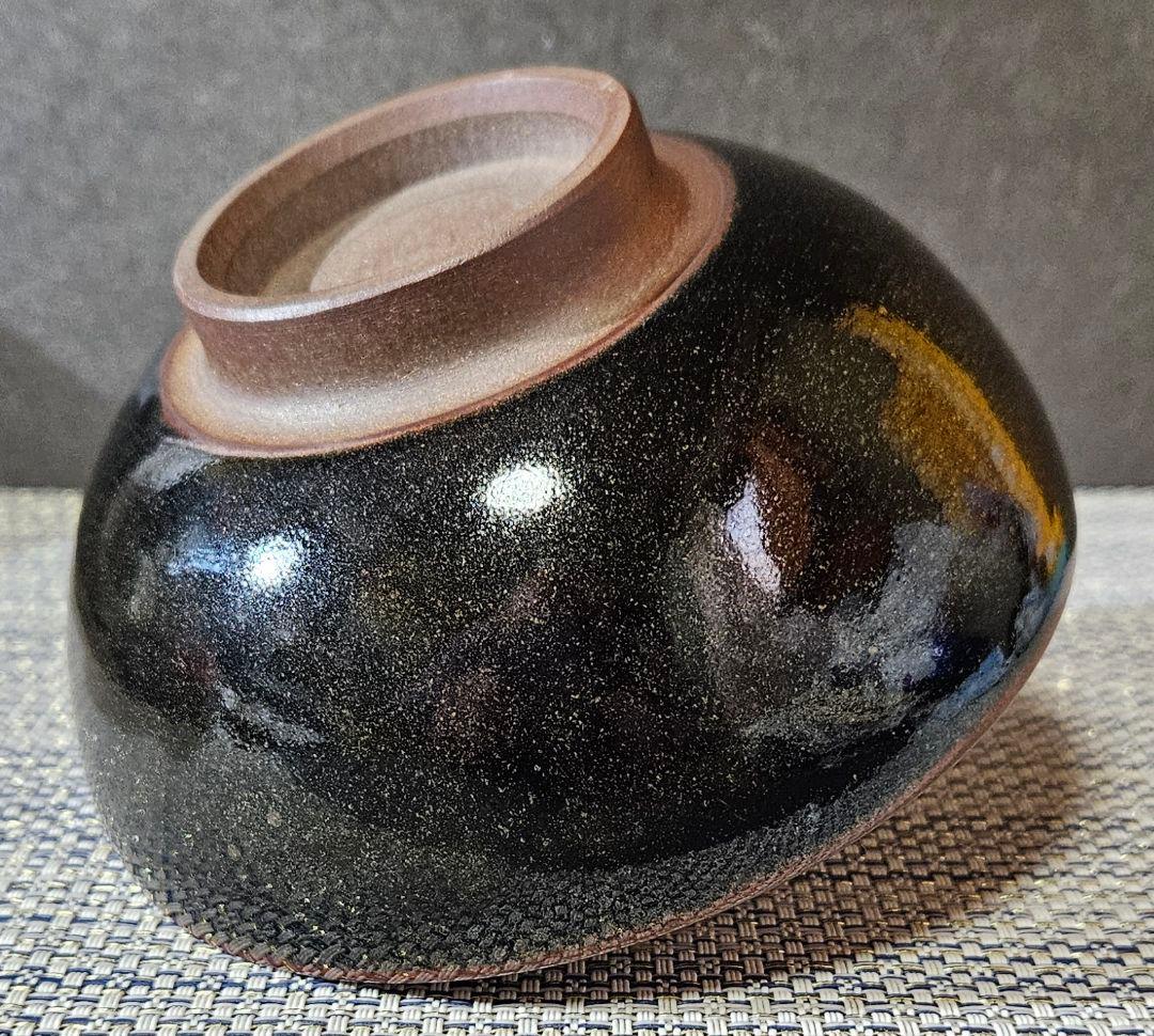 薩摩焼　薩摩焼宗家　十四代 沈寿官 造　黒薩摩　茶碗　茶道具　茶器