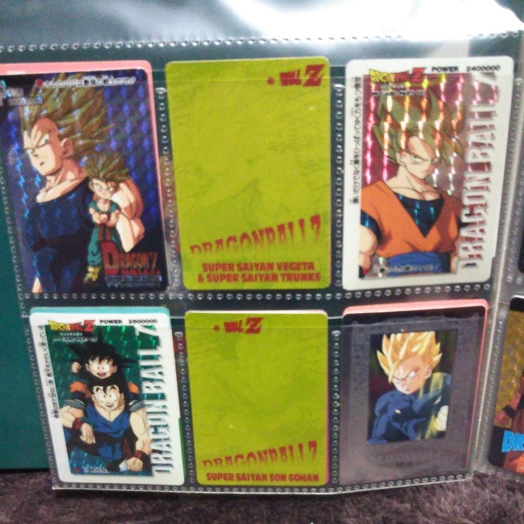 アマダドラゴンボールカード