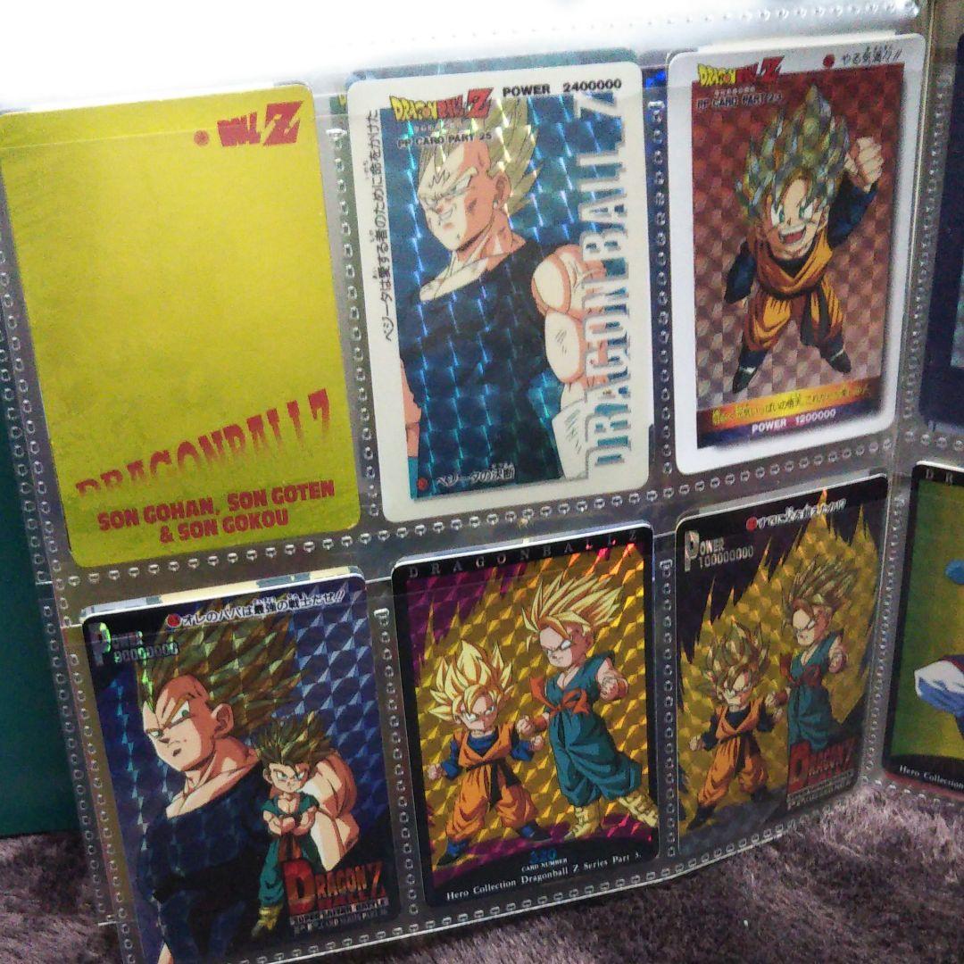 アマダドラゴンボールカード