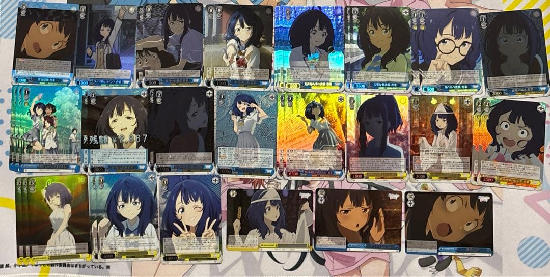 ヴァイス　負けヒロインが多すぎる　杏菜　sr rrr 37枚