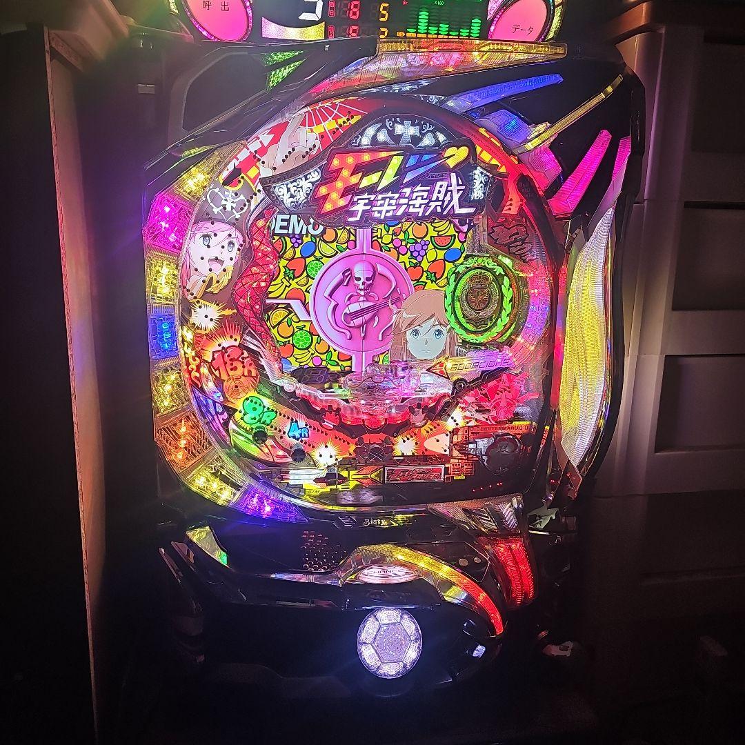 【とし吉】CRフィーバーモーレツ宇宙海賊R【ご自宅まで発送も可能】