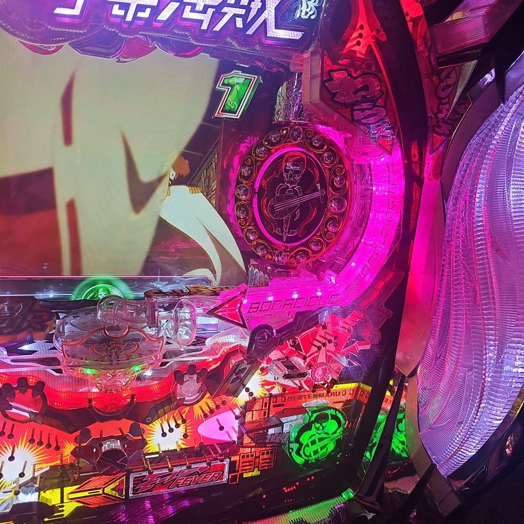 【とし吉】CRフィーバーモーレツ宇宙海賊R【ご自宅まで発送も可能】