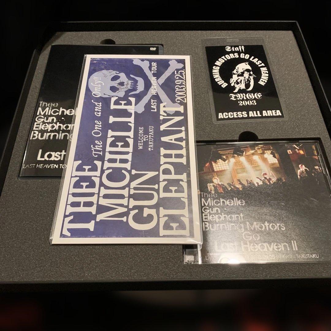 ミッシェルガンエレファント/Burning Motors Go Last