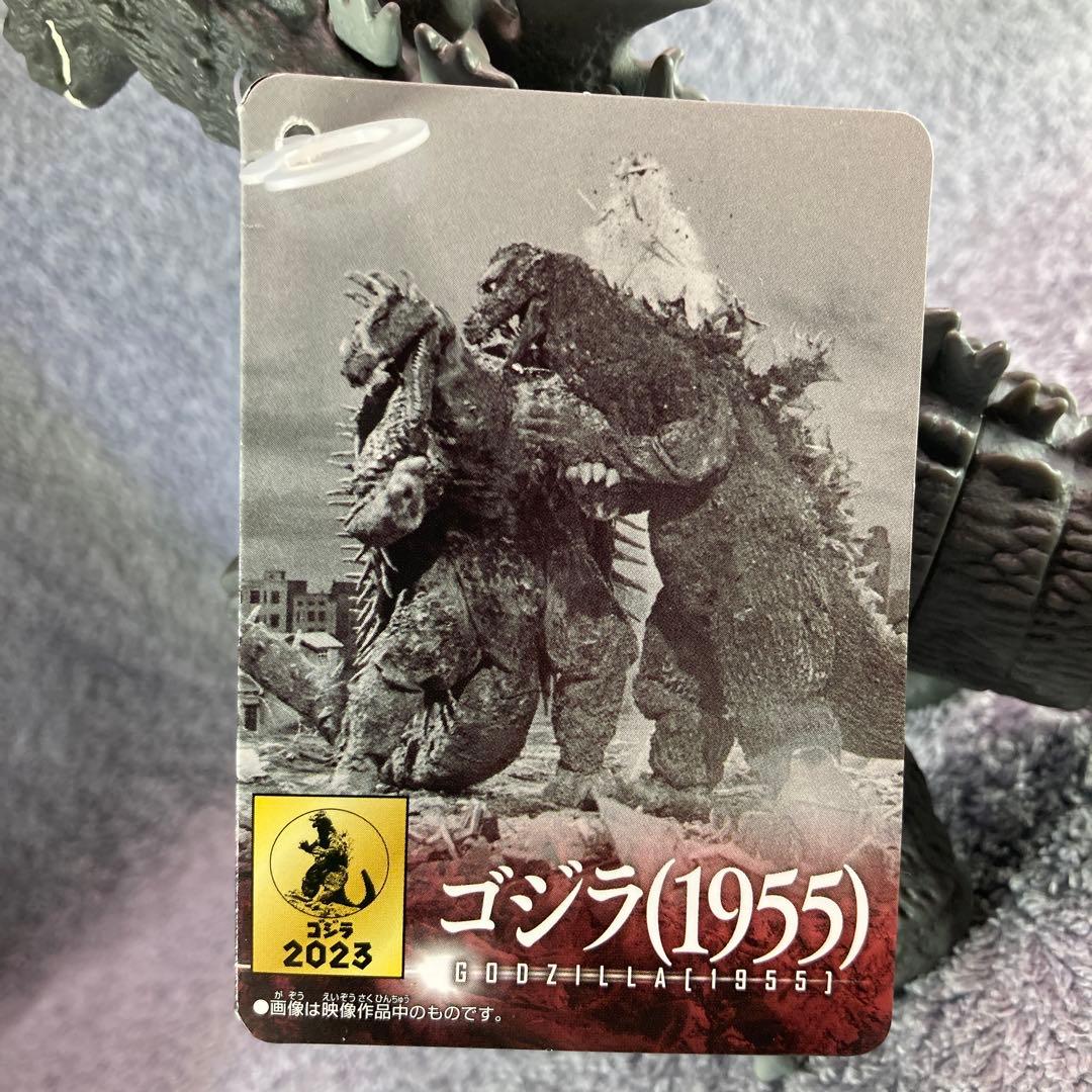 バンダイ　ゴジラの逆襲　ゴジラ・アンギラス　2体セット