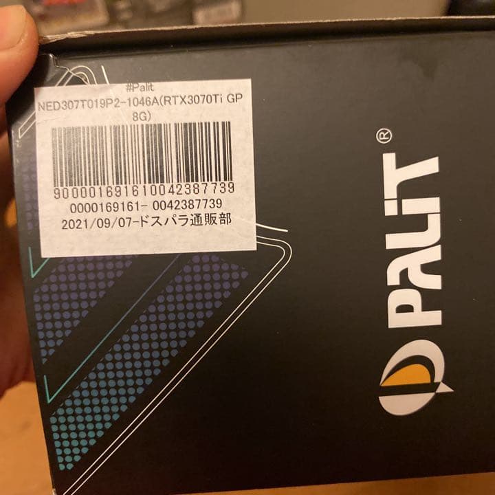 グラフィックボード・グラボ・ビデオカード Palit RTX 3070Ti
