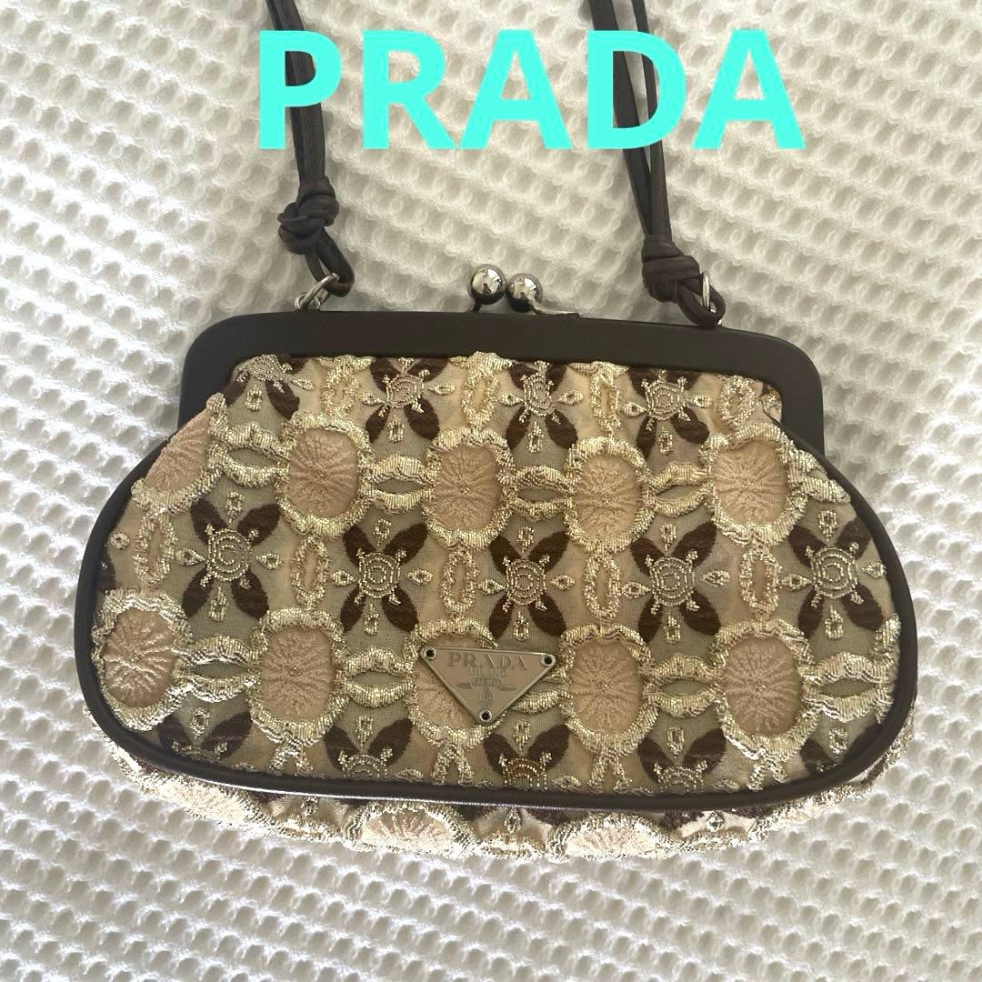 PRADA 刺繍ショルダーバッグ ベージュ