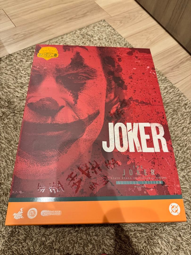 ホットトイズ 1/6 DX アルチザン ジョーカーDX 植毛ver