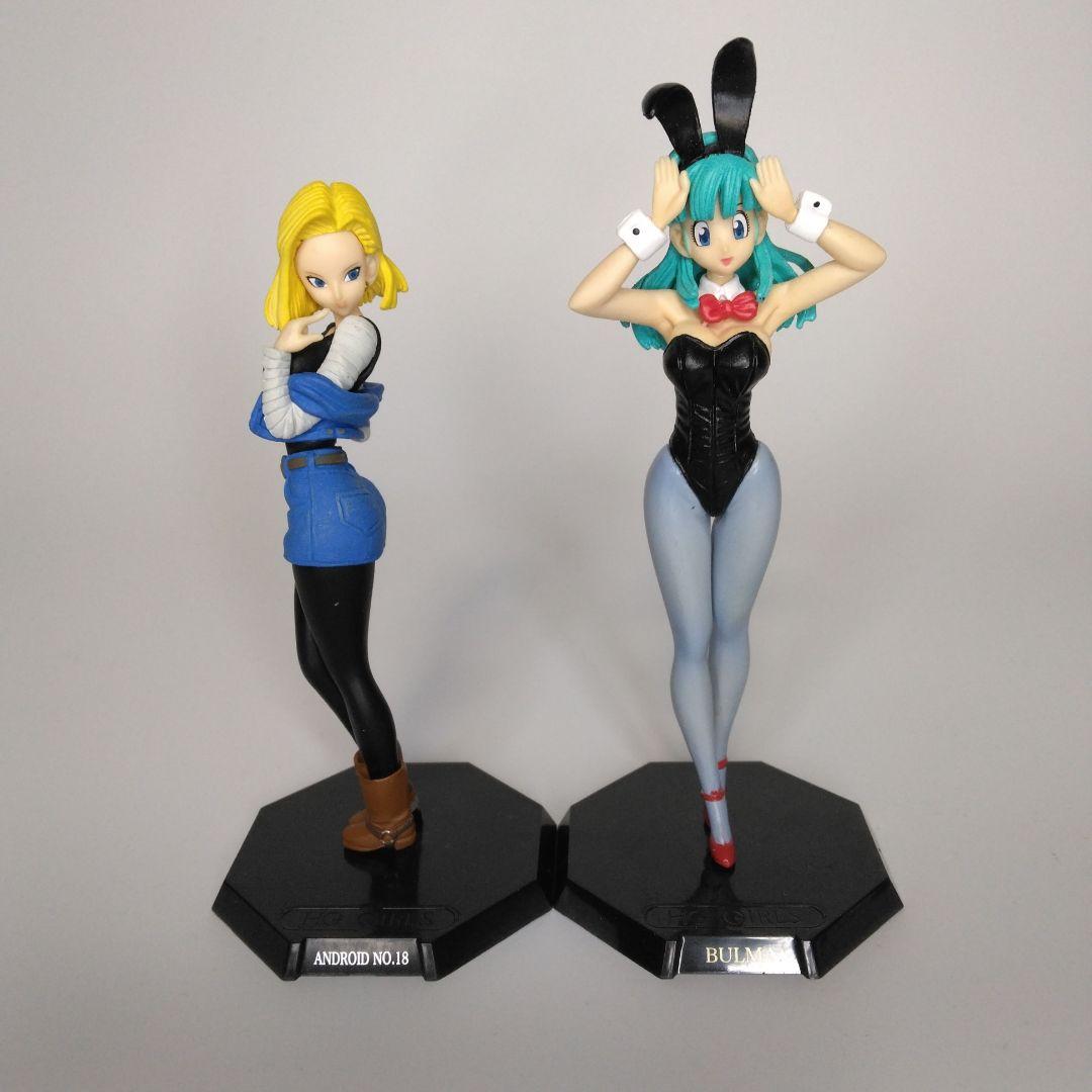 HG ガールズ　プレミアムバンダイ　ドラゴンボール　フィギュア　ブルマ　18号