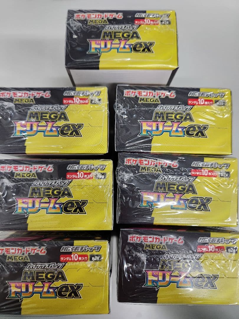 ポケカ　メガドリーム　7BOX