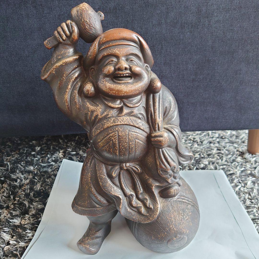 備前焼 大黒様 七福神