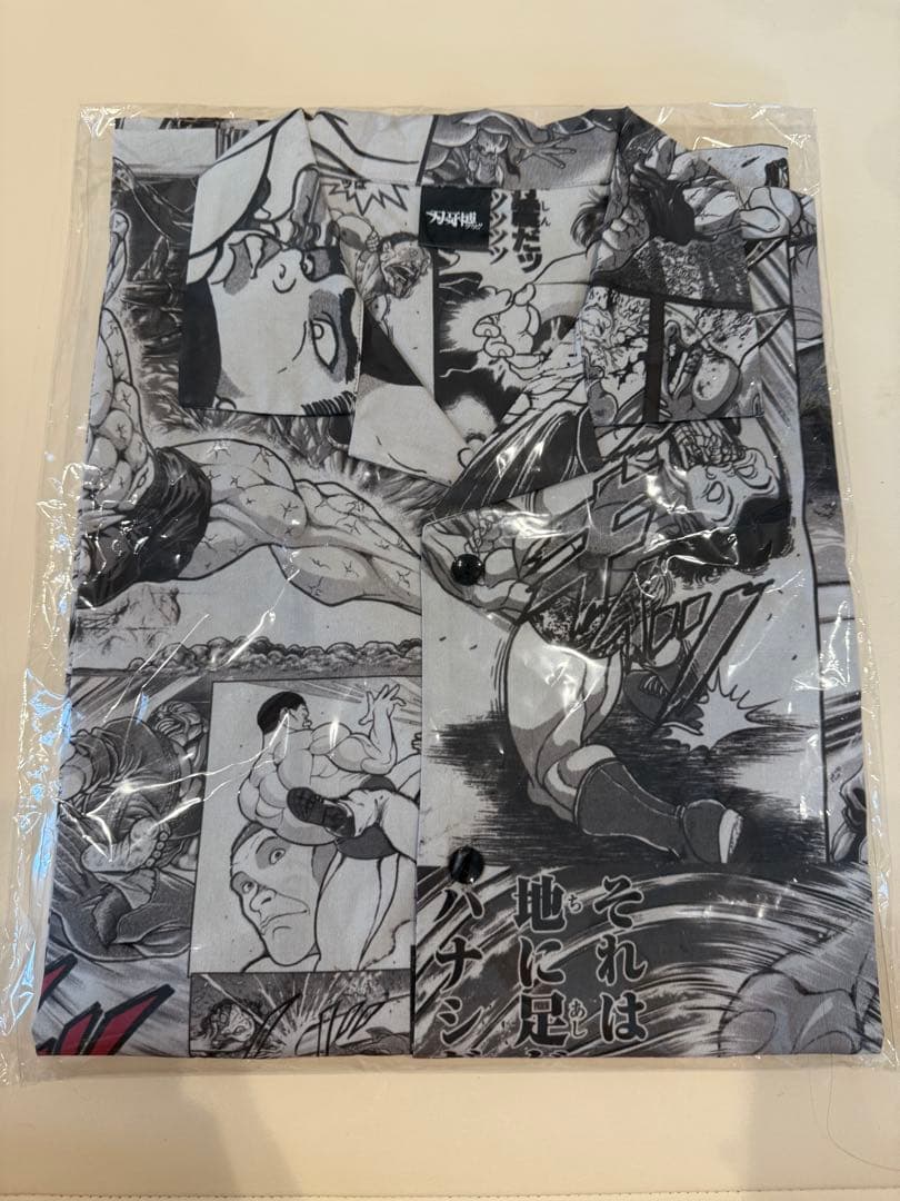 新品未開封 刃牙博 決め技 総柄シャツ Lサイズ