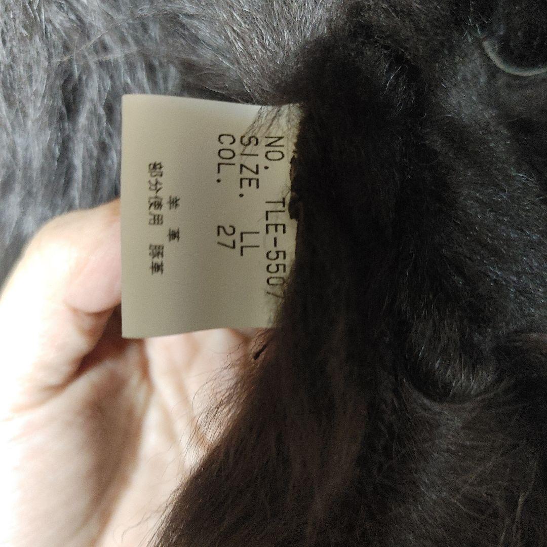 バックアップ　トルネードマート　トスカーナスクラップムートンボアコート