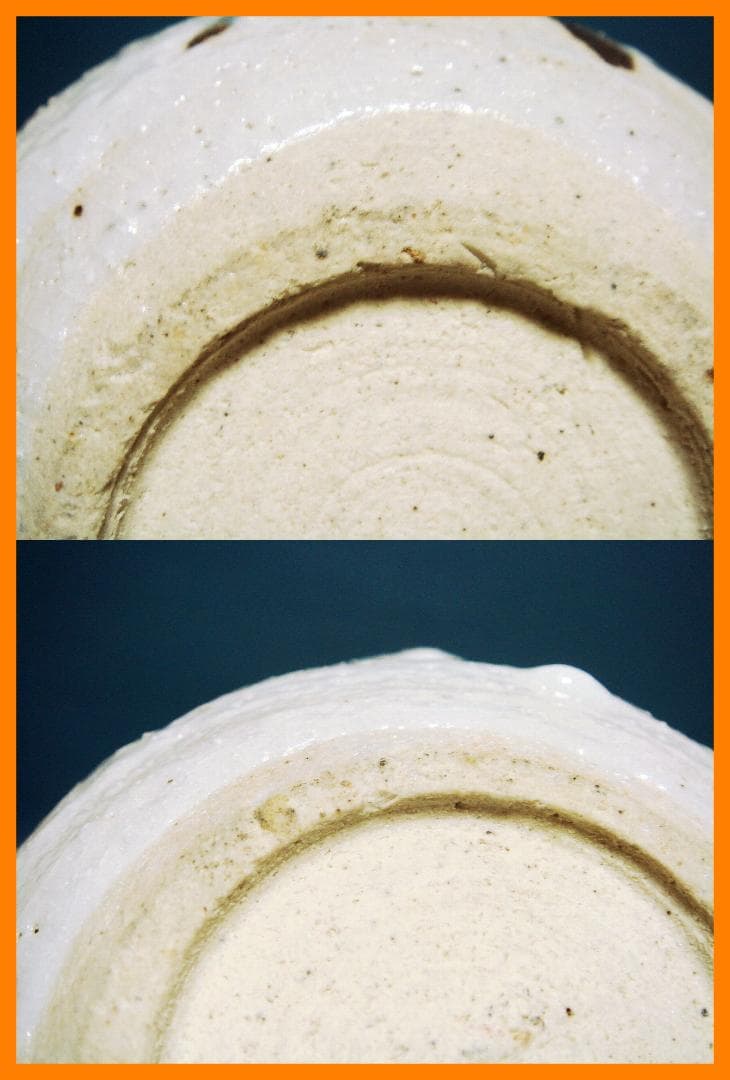 227『志野 急須』う　/骨董品 古美術 古玩 アンティーク