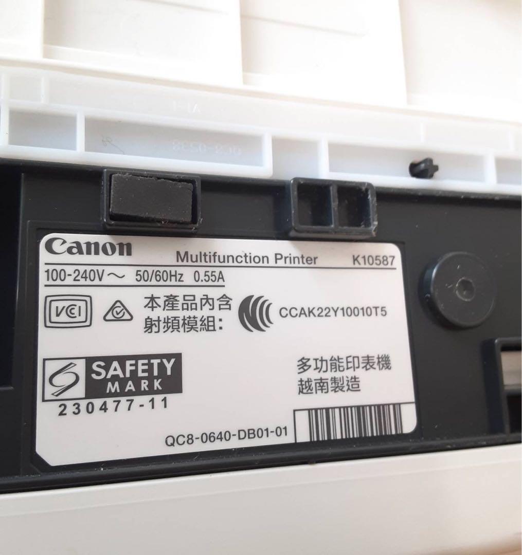 Canon PIXUS TS6630 ホワイト インクジェットプリンター