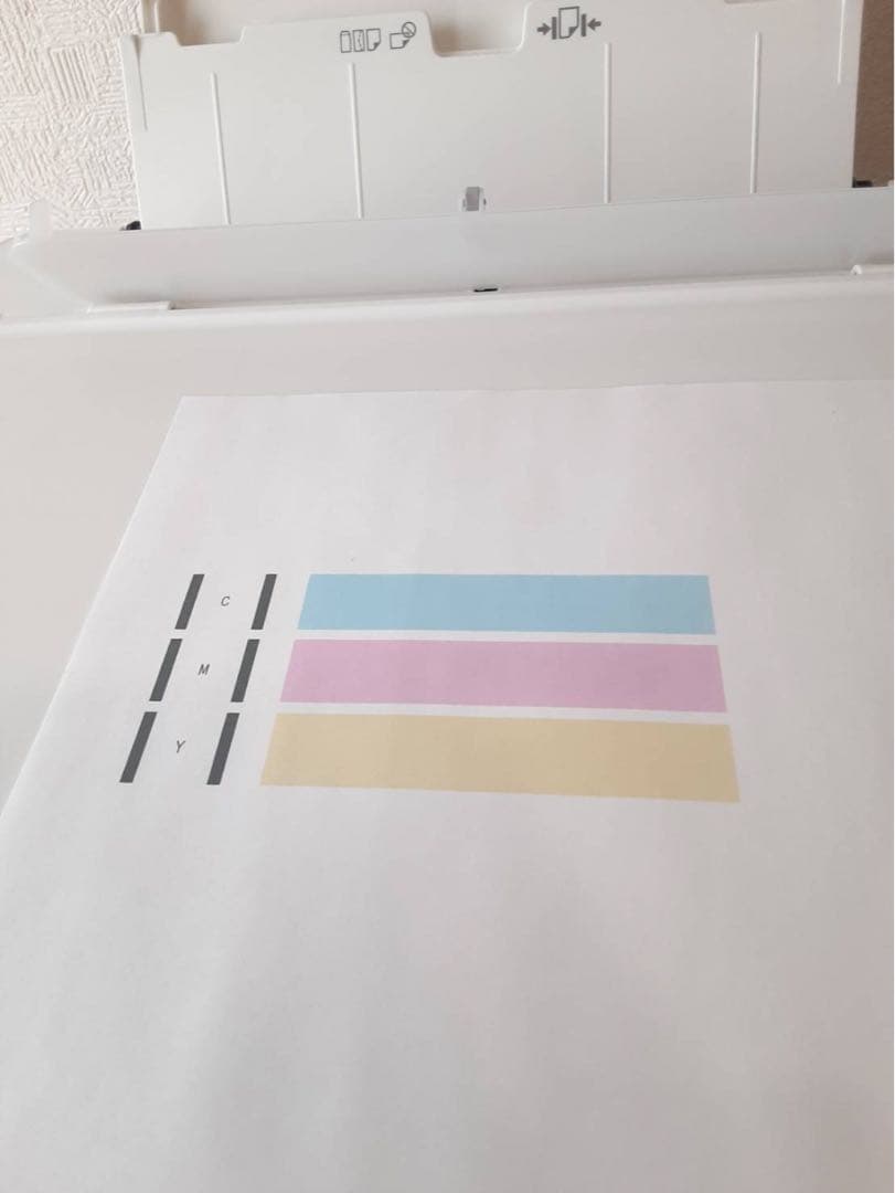 Canon PIXUS TS6630 ホワイト インクジェットプリンター