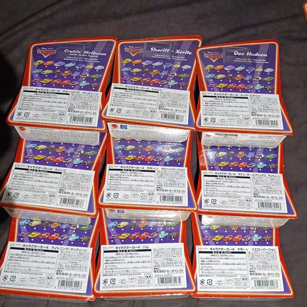 マテル カーズ キャラクターカー & ムービーモーメント