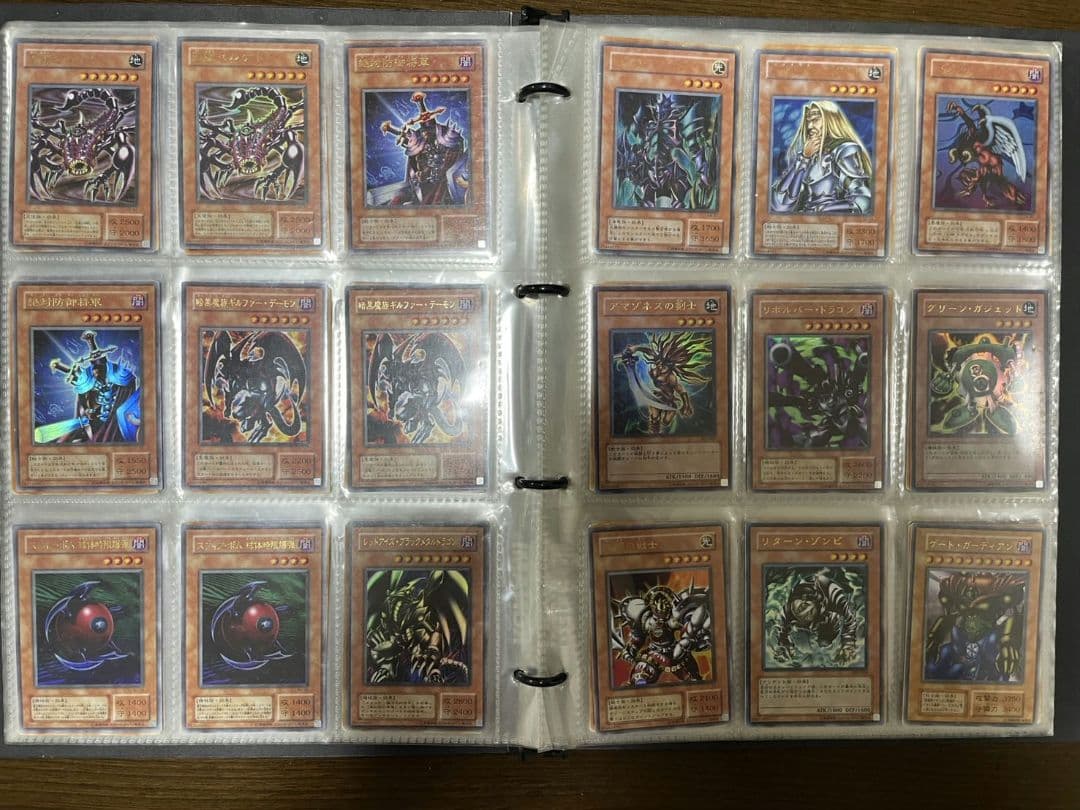 遊戯王　カード　セット　まとめ売り