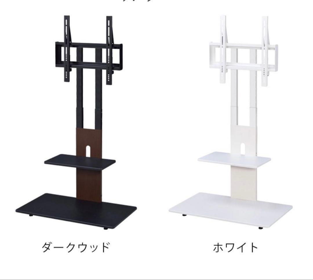 Sun Ruckテレビスタンド SR-TVST05 ホワイト