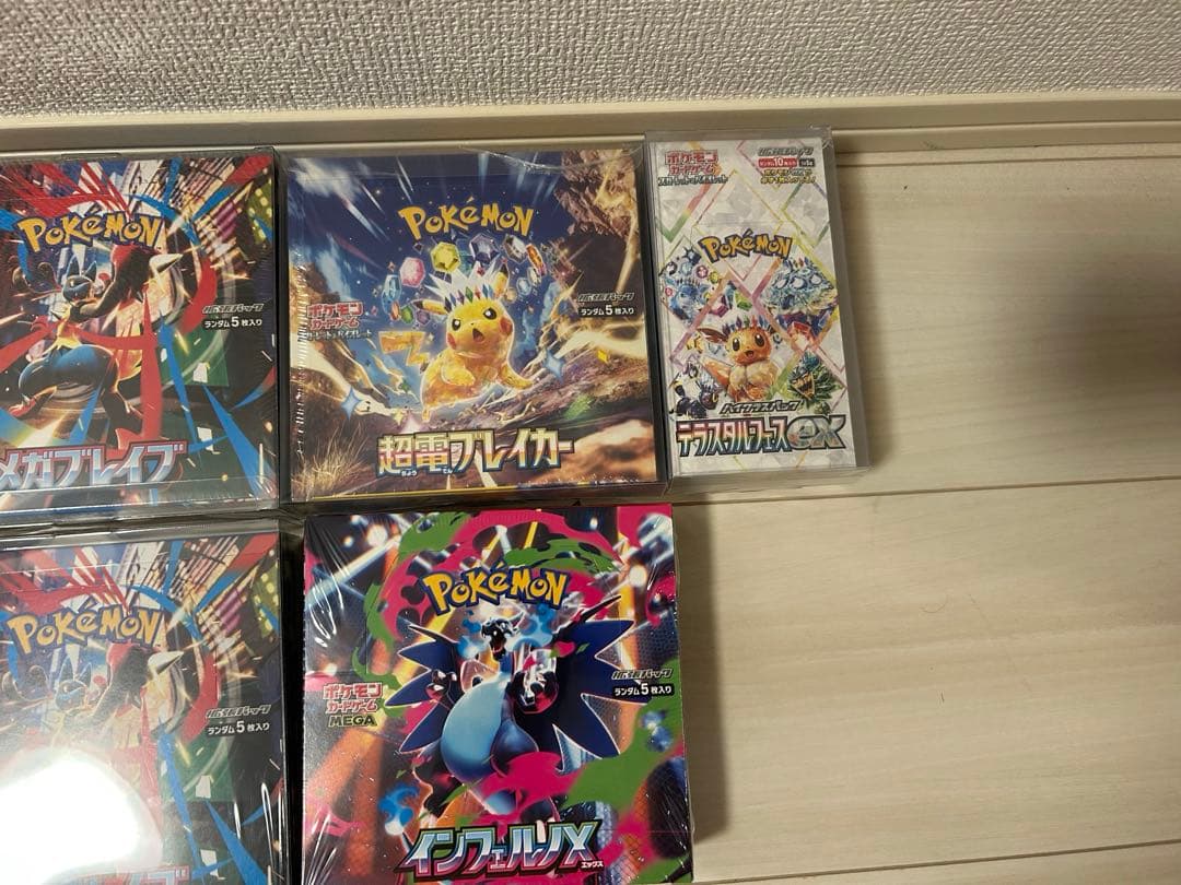 ポケモンカード 新品未開封シュリンク付き 7BOX シュリなし1 専用