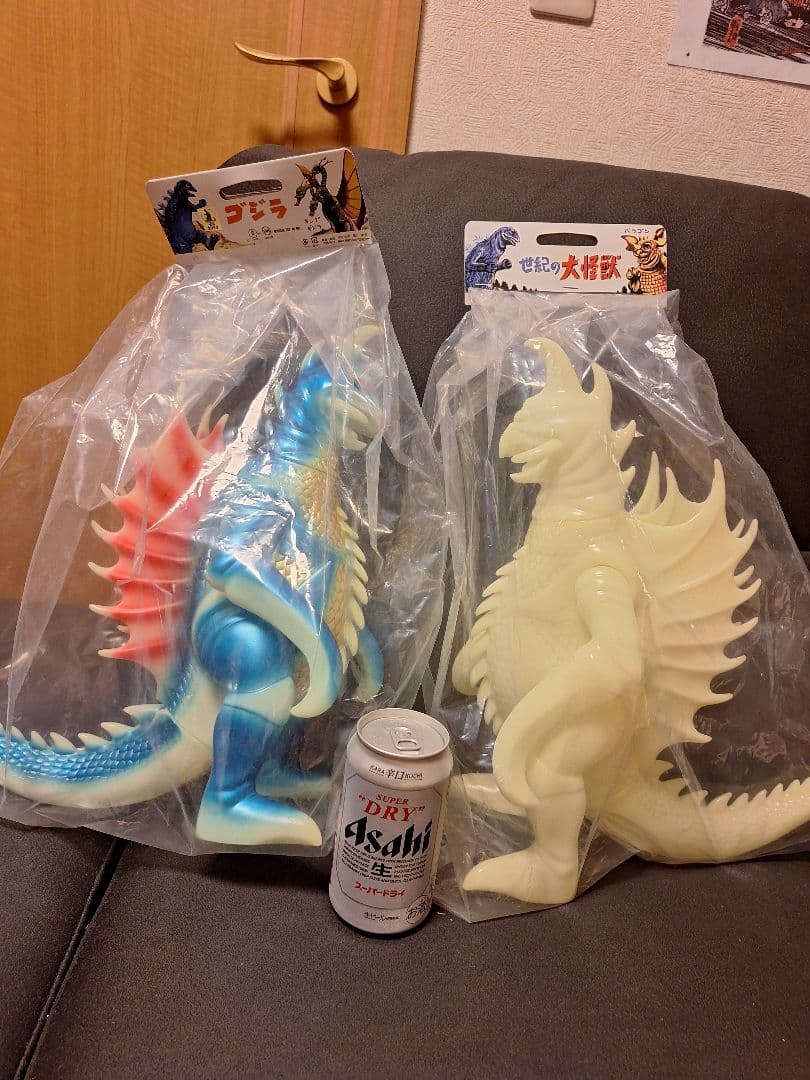 ガイガンセット