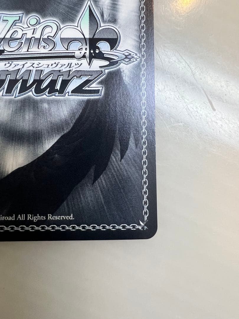 kaleidoscope-pinball三峰結華 SSP