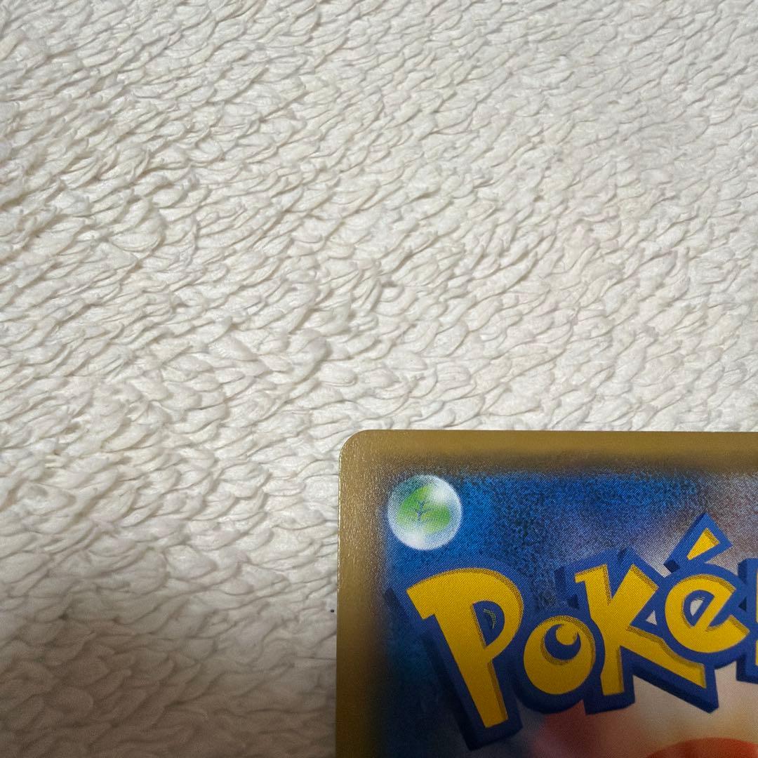 アルセウス＆ディアルガ＆パルキアGX SA