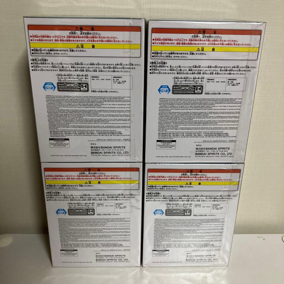 3年Z組　銀八先生　デスクフィギュア　坂田銀八　4個セット