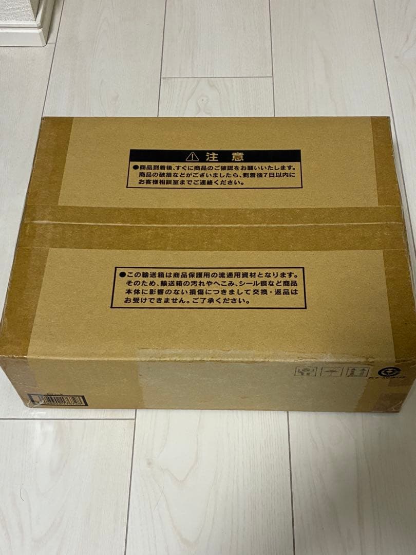 【新品未開封】遊戯王スペシャルカードセット三幻神ステンレス