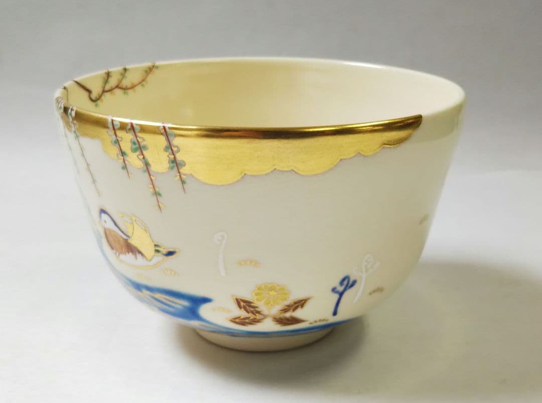茶道具 茶碗 仁清 色絵 柳に鴛鴦 茜窯 岡田華渓