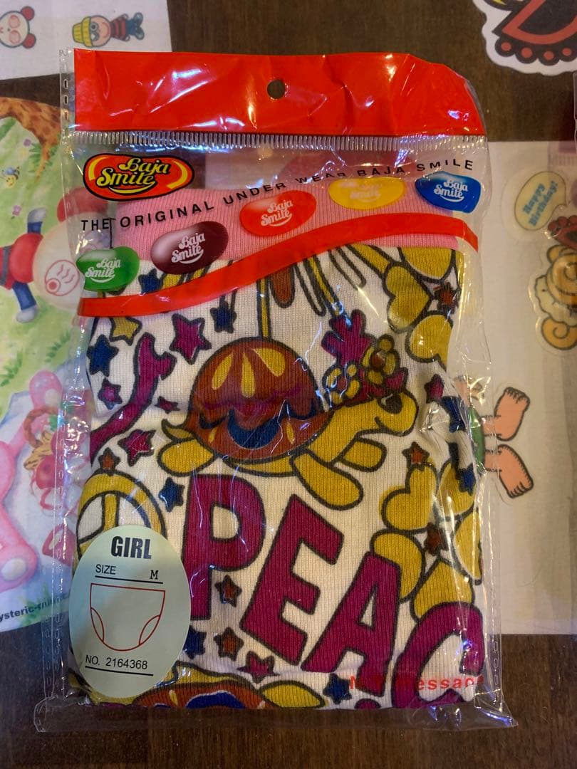 ＊tpさん専用販売　パジャマ2着　女の子用下着3点