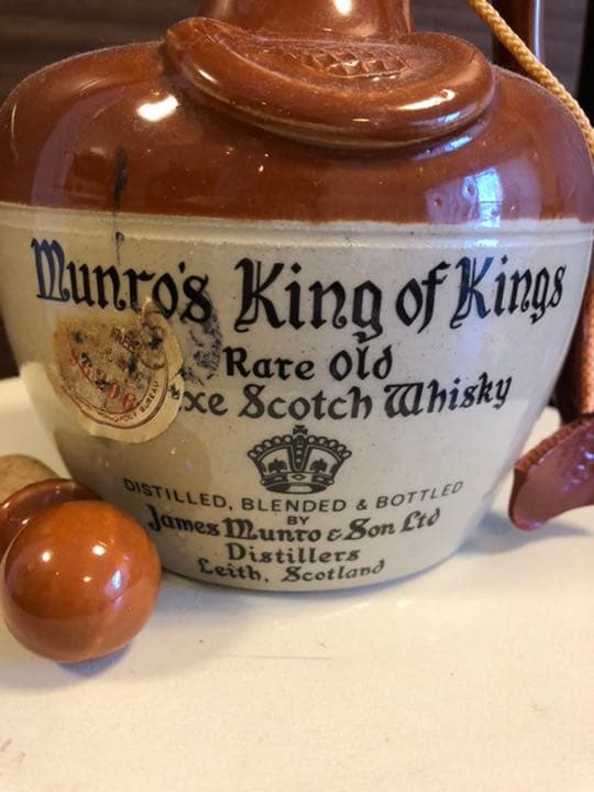 マンローズのキングオブキングス