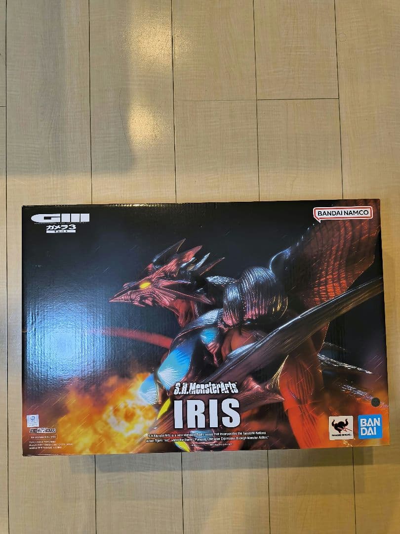 t*u様 S.H. MonsterArts IRIS フィギュア