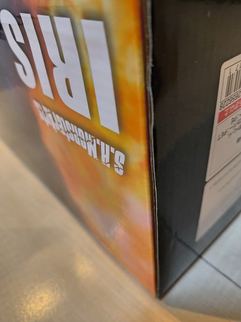 t*u様 S.H. MonsterArts IRIS フィギュア