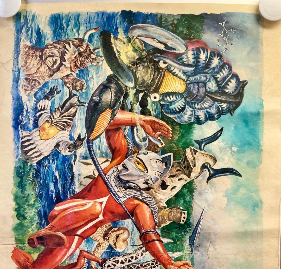 値下げ　超稀少！ ウルトラセブン 中西立太による複製原画ポスター