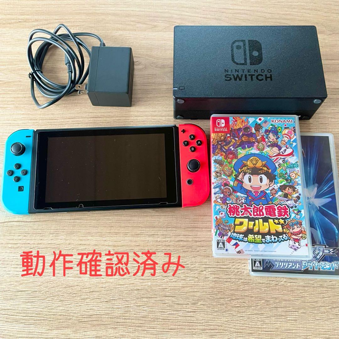 Nintendo Switch 本体(動作確認済み) +α