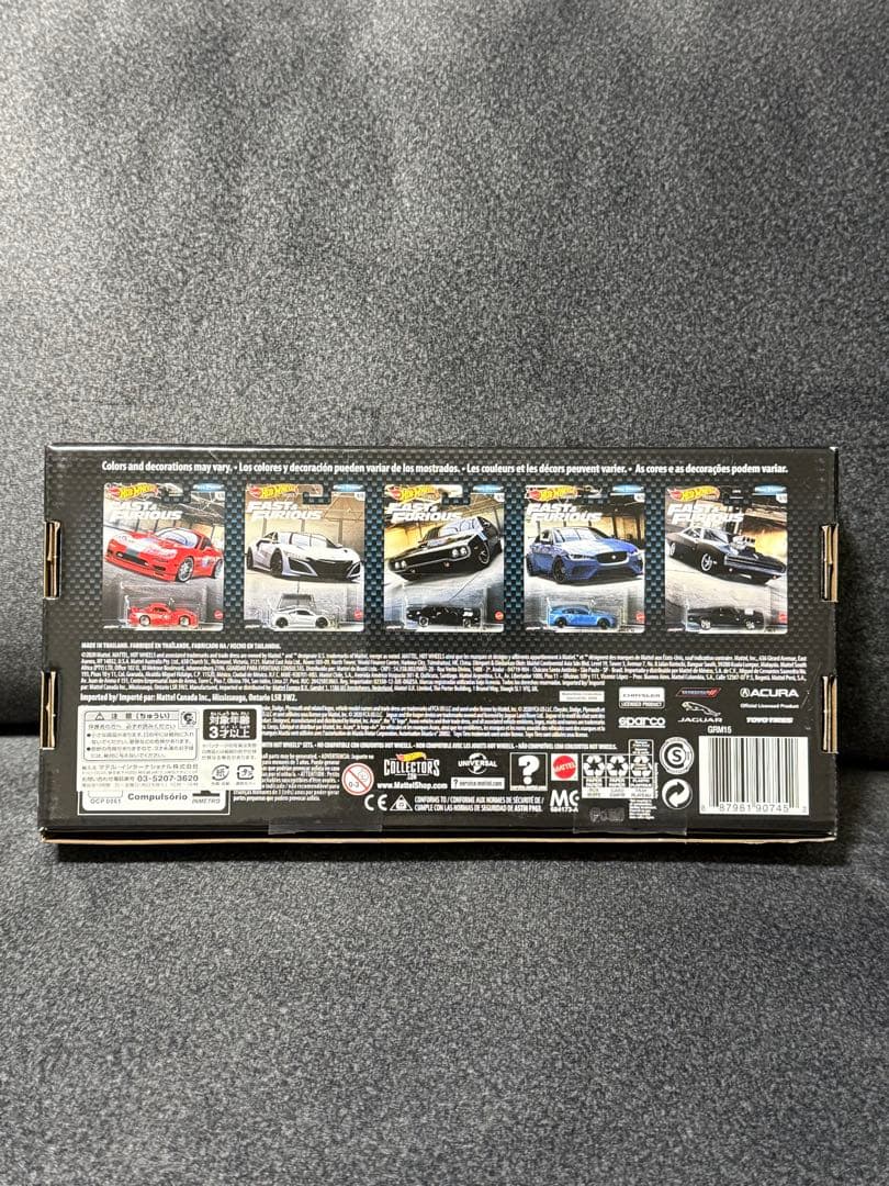 ホットウィールプレミアム ワイルドスピード FULL FORCE 5台セット