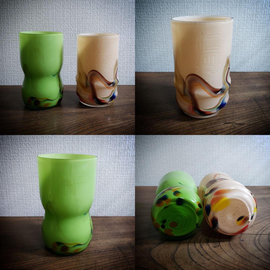 仁丹 マーブルガラス ガラスコップ ノベルティ　コップ グラス 昭和レトロ