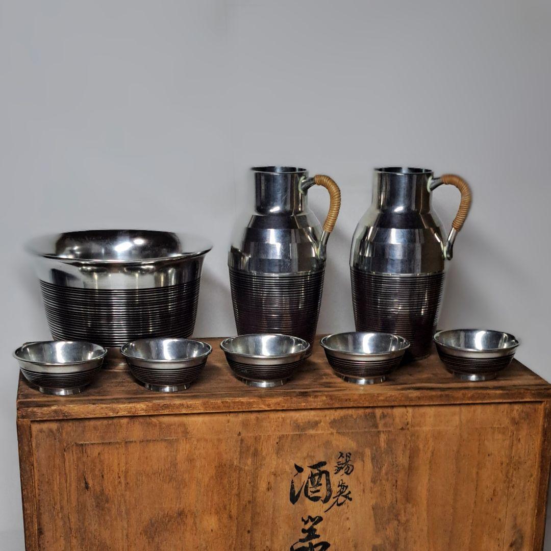 【新品未使用】錫半　酒器　本錫　ぐい呑み　徳利　ちろり　酒盃　昭和レトロ　盃