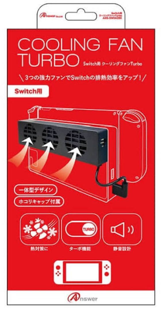 Nintendo Switch 初期型ネオン 【付属品あり&SD256GB付】