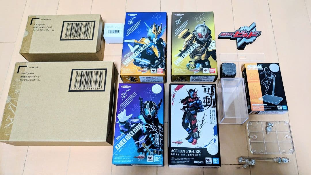 仮面ライダービルド S.H.Figuarts 関連商品まとめ売り