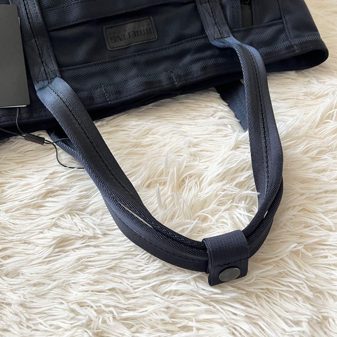 新品未使用✨ブリーフィング　DELTA MASTER TOTE TALL 黒