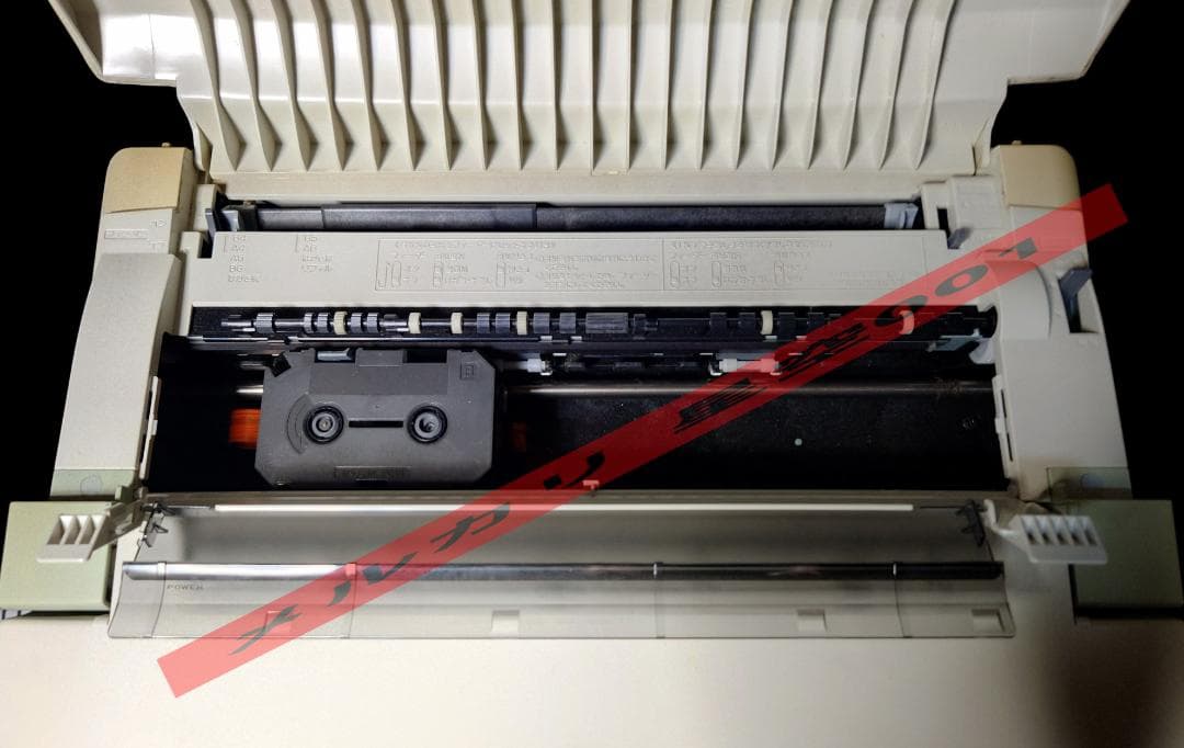 起動確認済 CASIO ワープロ PostWord HX-7 取扱説明書 カシオ