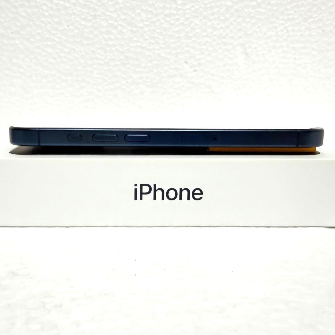 【美品】iPhone15pro ブルーチタニウム 128GB バッテリー91%