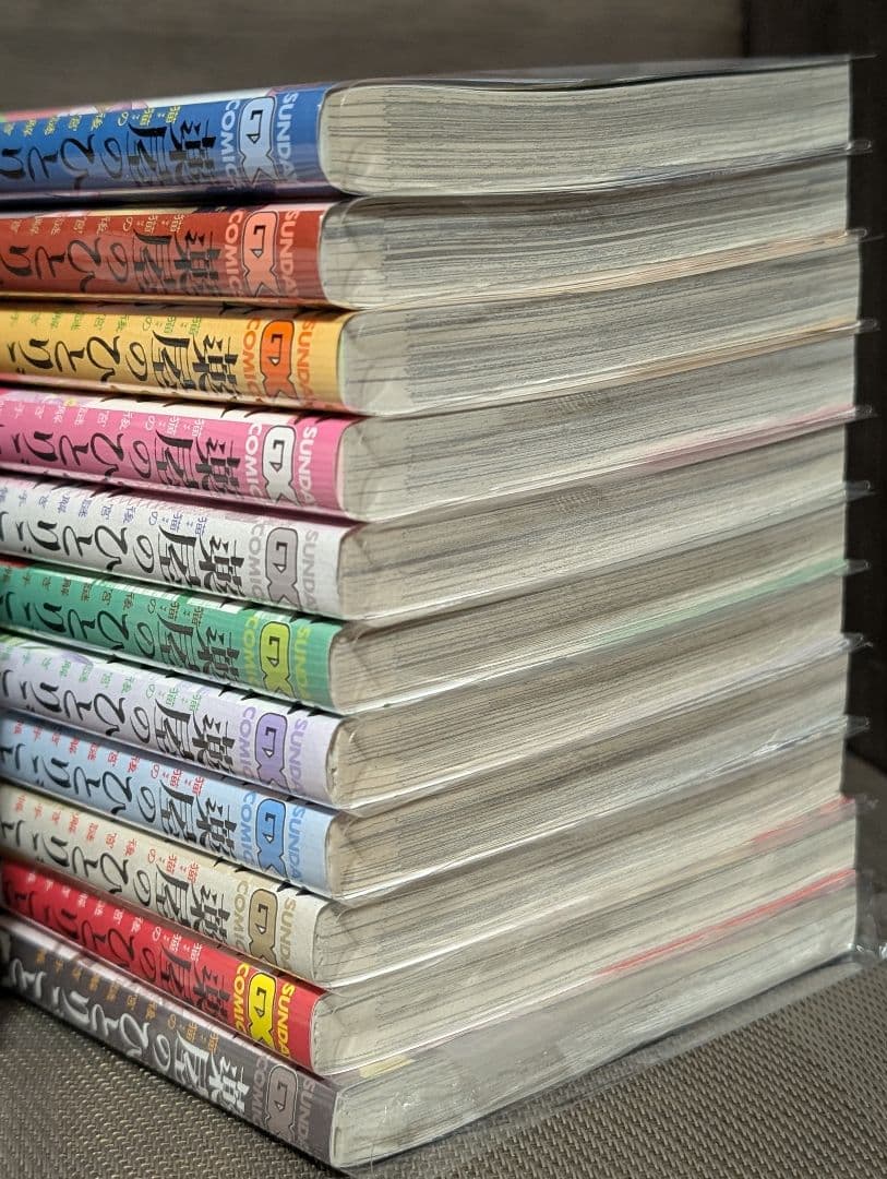 【全巻クリアカバー付　1〜21巻】 薬屋のひとりごと～猫猫の後宮謎解き手帳～