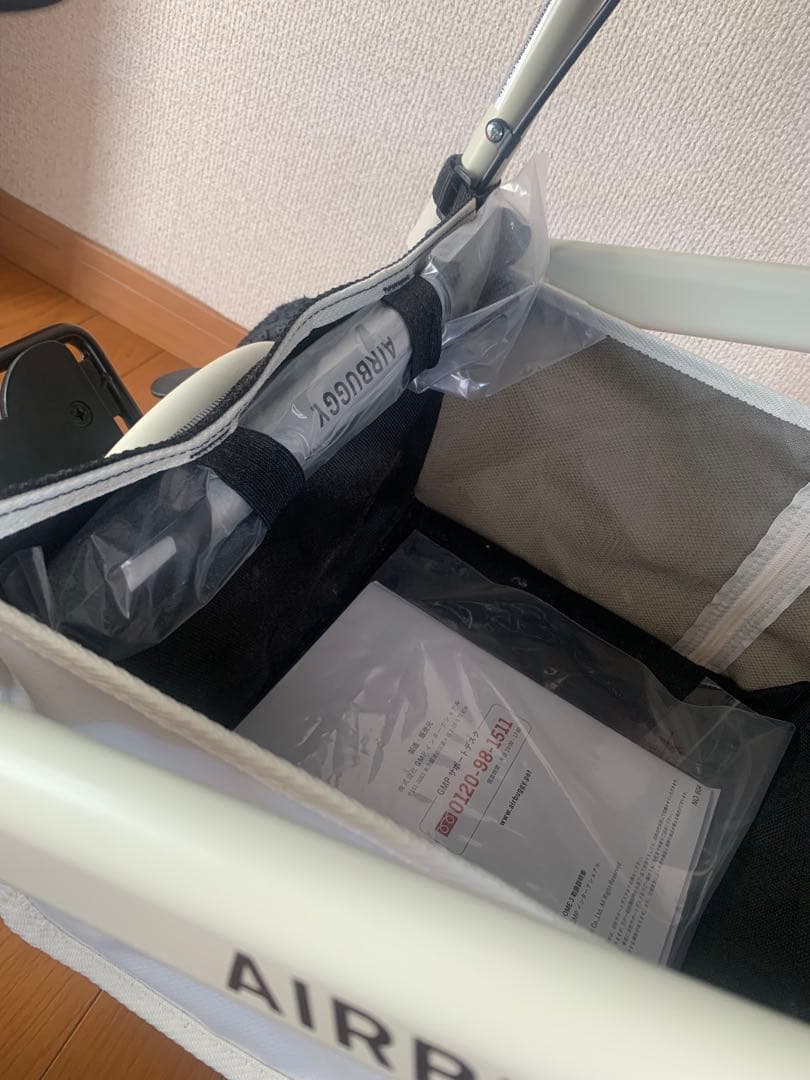 エアバギー　ラージ　アイボリー ホワイト