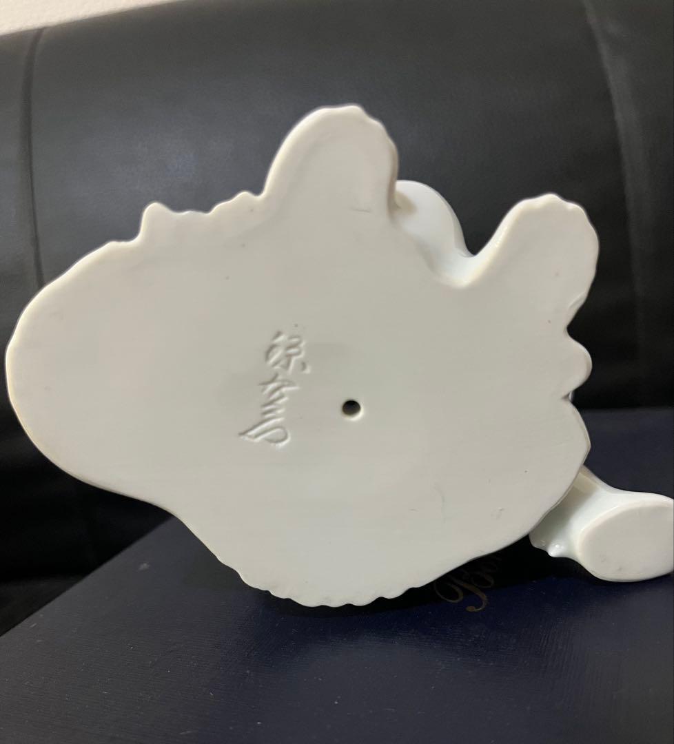 源右衛門窯 染錦戌 そめにしきいぬ 置物